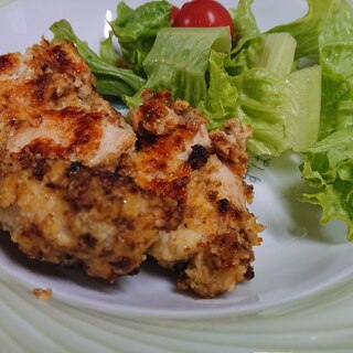 むね肉で作るカレー風味のチキン＊